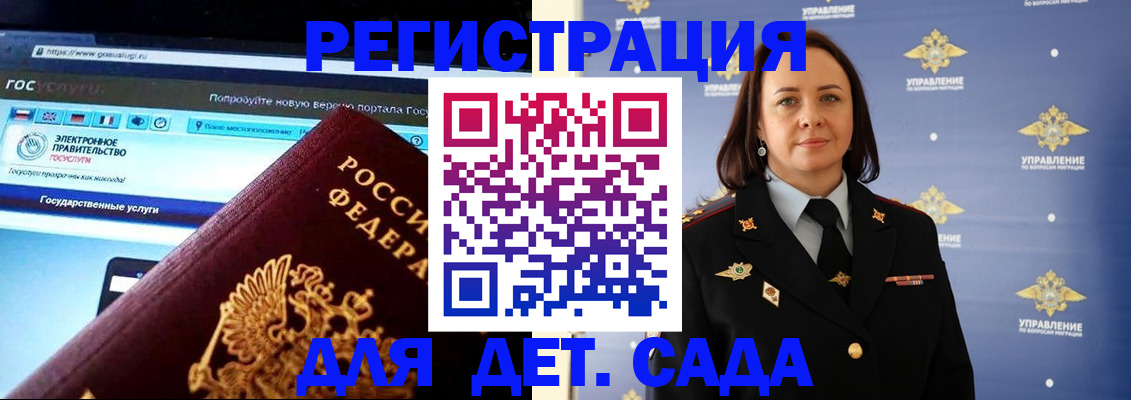 пропишу в квартире в Свирске